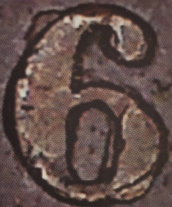 1 penni 1866 - Variantti 3 - Arvopuoli