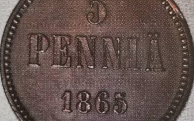 5 Penniä – Suuriruhtinaskunta (1865-1917) Variantit