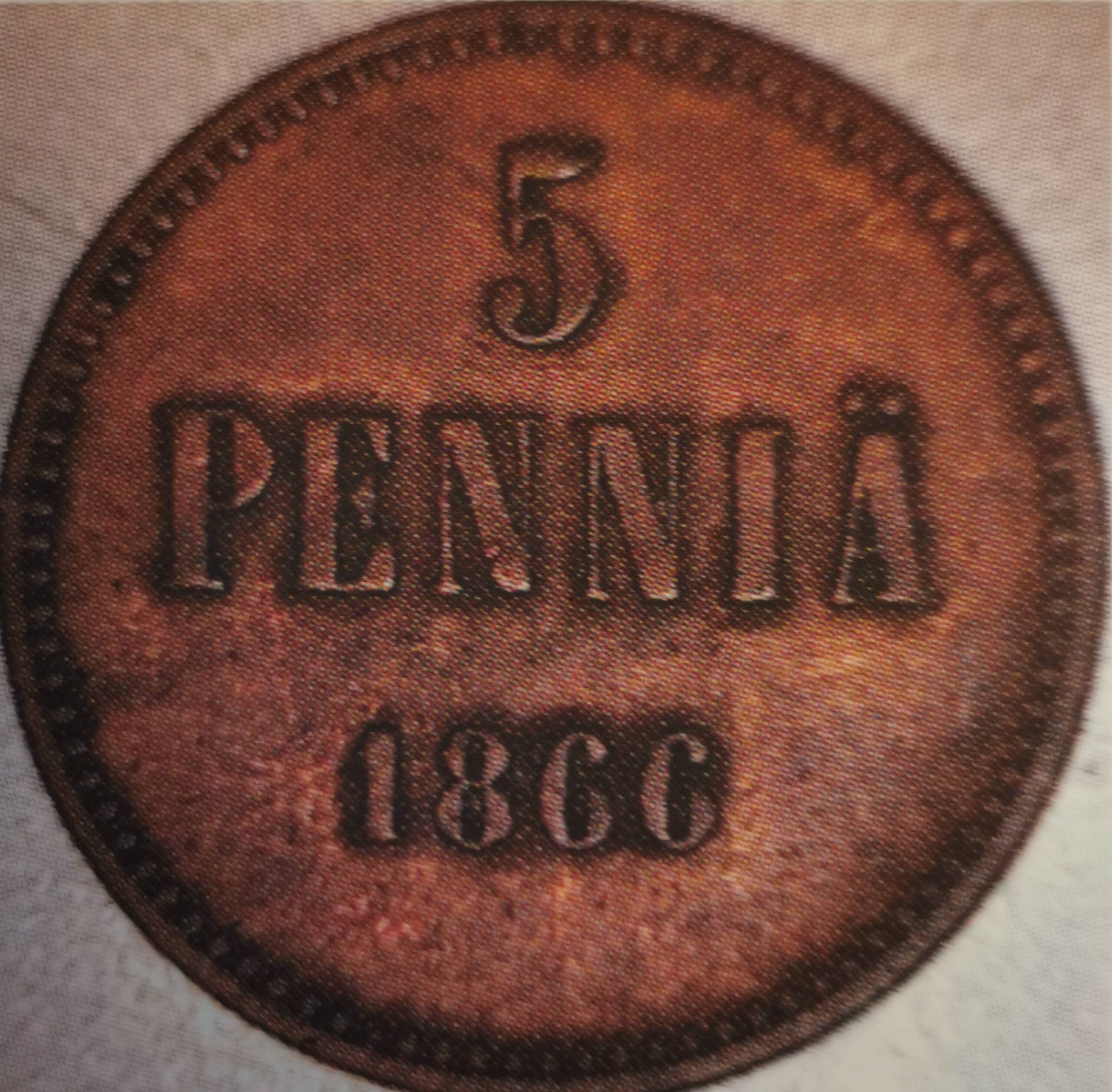 5 pennia 1866 - variantti 1 - Arvopuoli