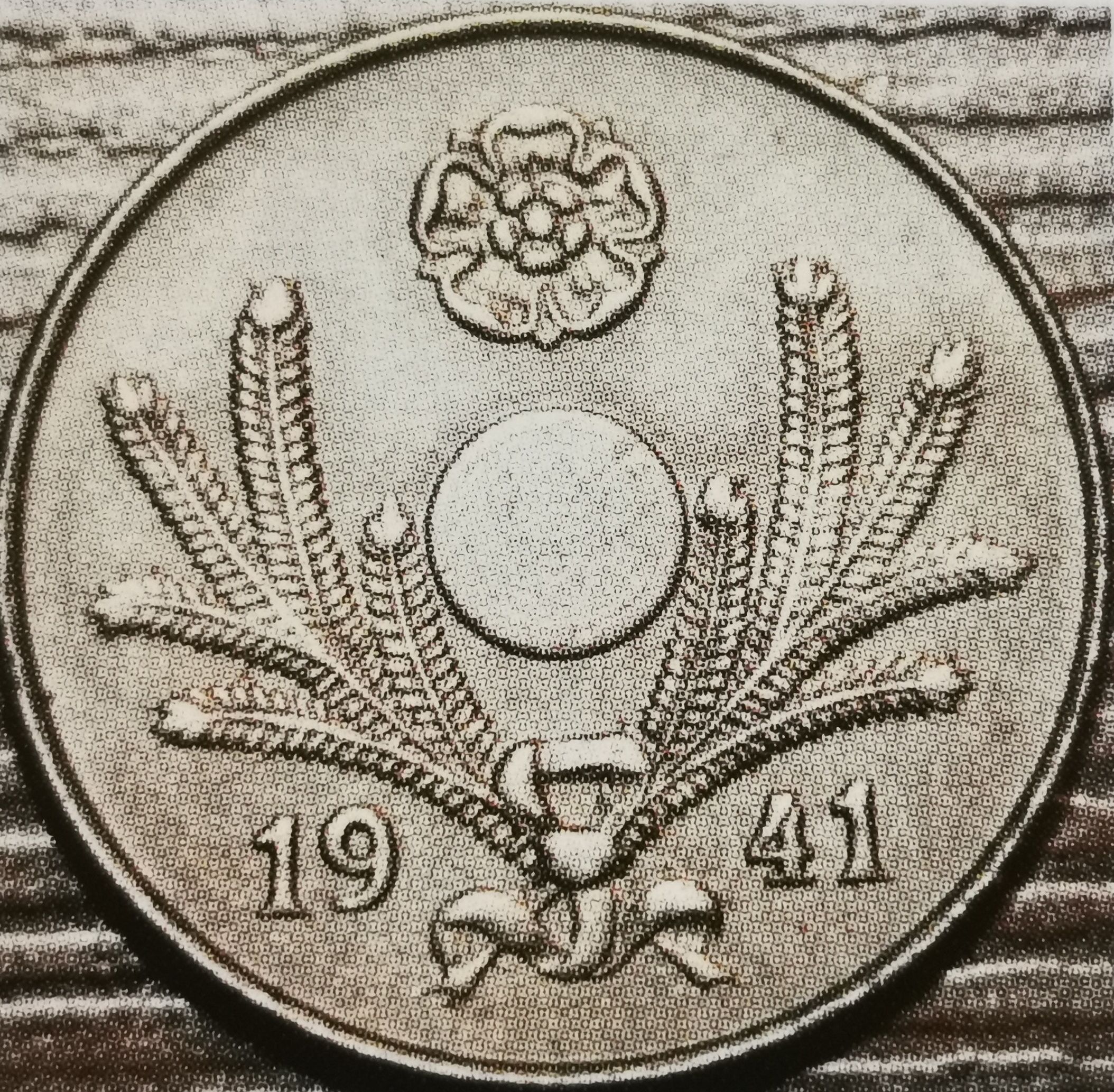 10 penniä 1941 - Ilman keskireikää tunnuspuoli