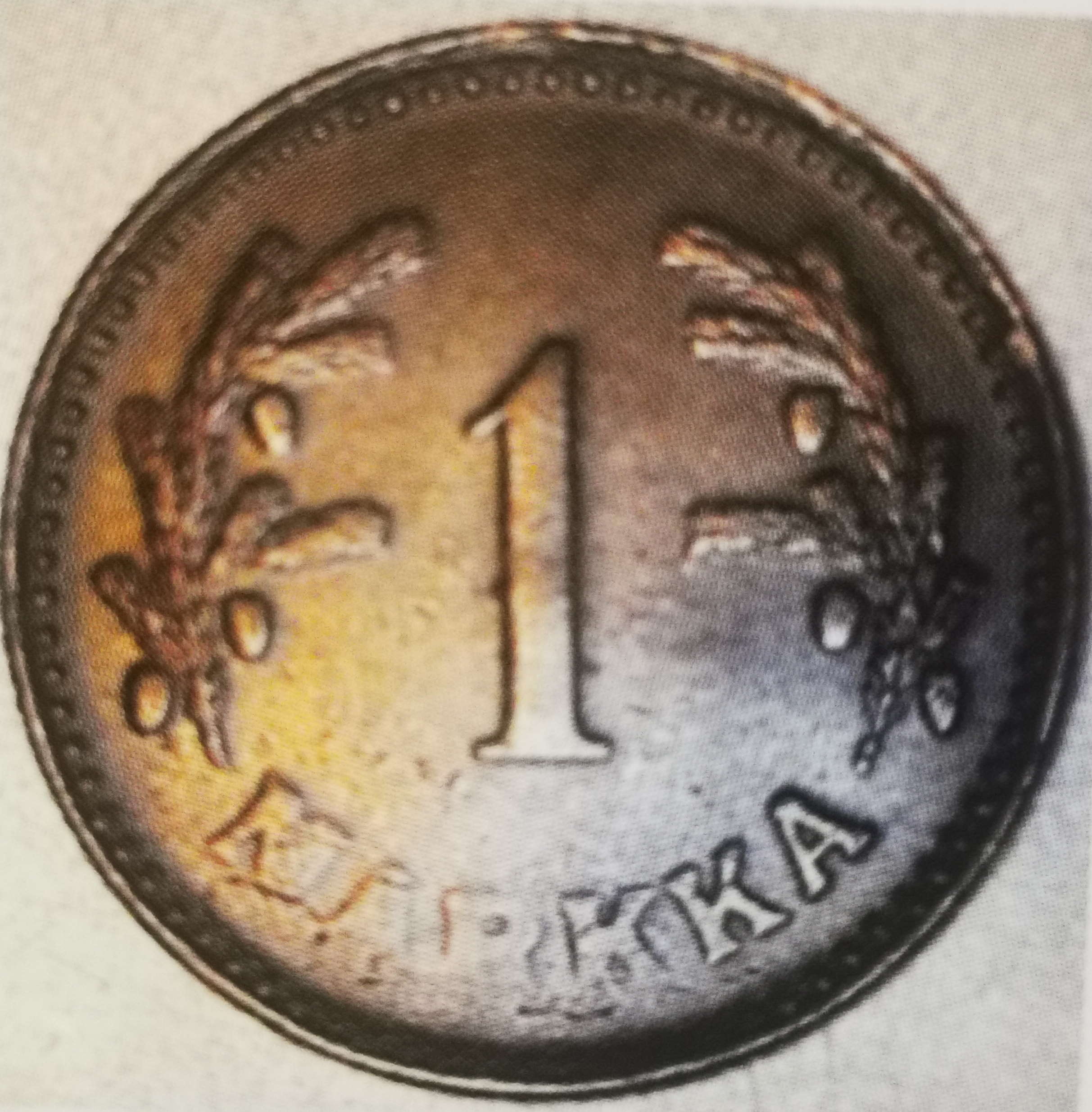 1 markka 1946 variantti 1.2 arvopuoli