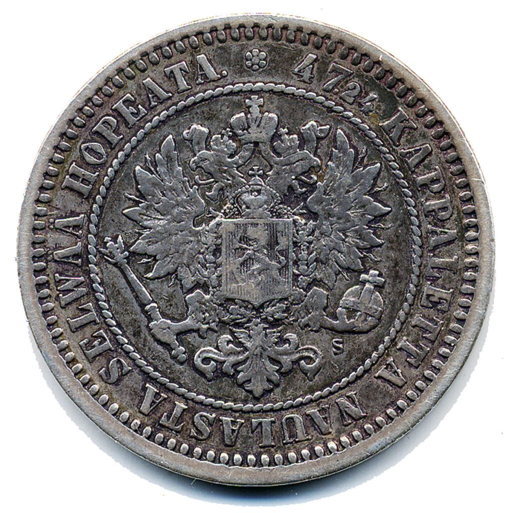 2 markkaa 1867 tunnuspuoli, harvinainen kolikko 