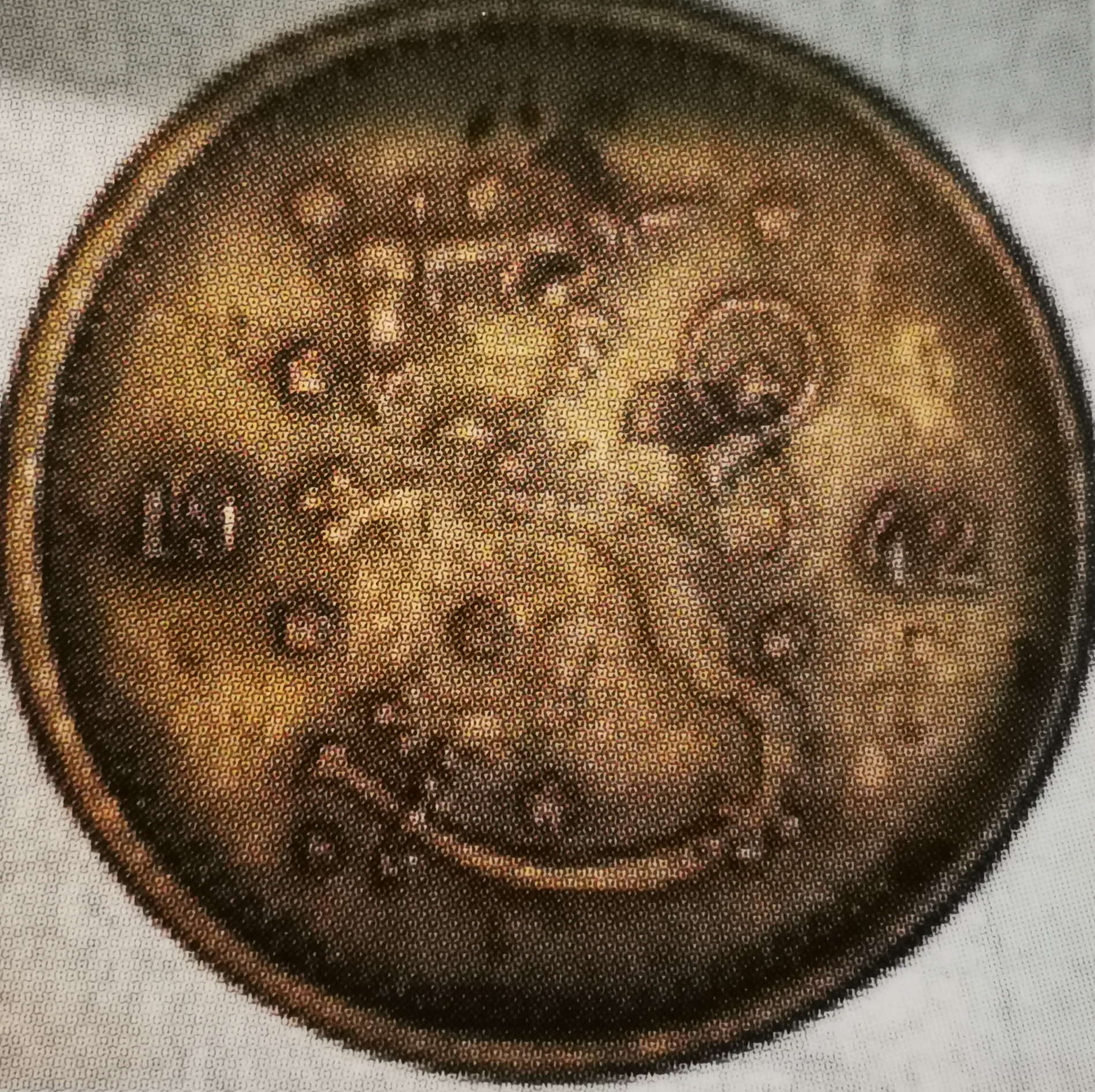 50 penniä 1942 variantti 1.1 tunnuspuoli