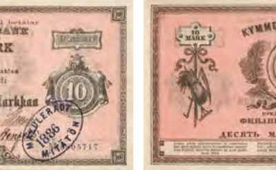 10 markkaa 1878 – Harvinainen seteli