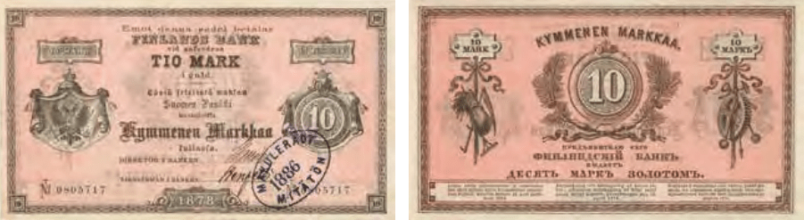 10 markkaa 1878 arvo- ja tunnuspuoli