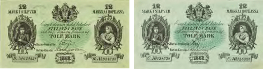 12 markkaa 1862 sarja B ja C arvopuolet